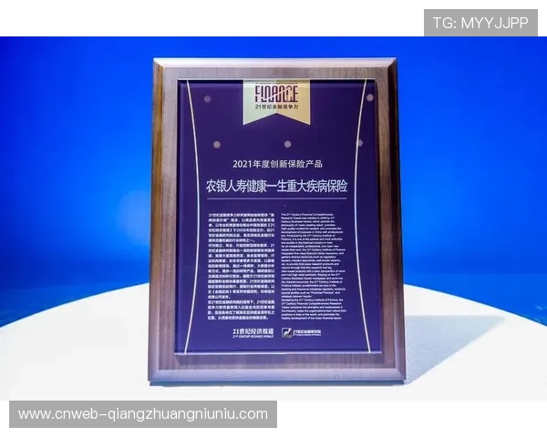 美国女排联赛创新奖项设置，“最佳队友奖”肯定球员领导力与人格魅力