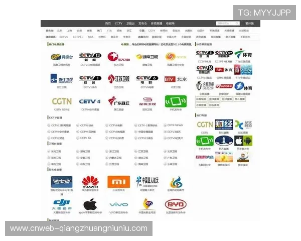 移动网络上传速度提升，支持户外高清直播