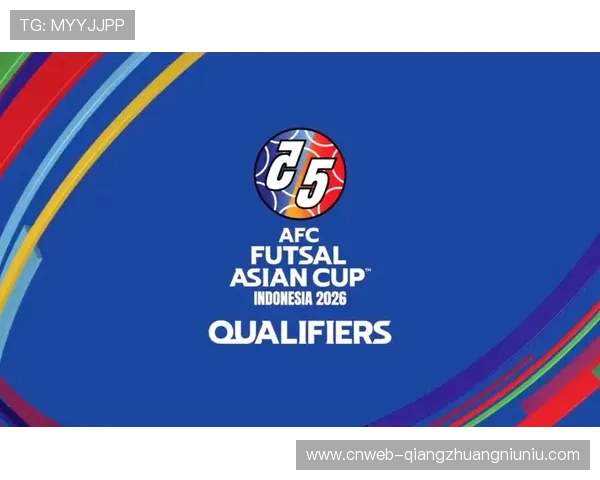 电竞亚洲杯分组抽签举行，中韩同组引发关注