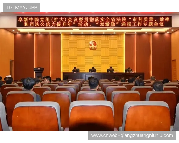 赛事执行方通过建立标准化SOP 提升了体育赛事内容质量体系的跨地域复制力